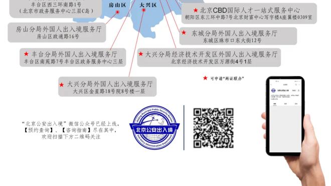 菜鸟教练pk亚洲名帅？崔康熙将在亚冠迎来科威尔的对决